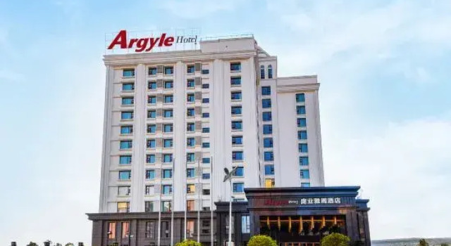 Argyle Hotel Dali Pangye, Prenota Hotel Hotel a Dali con parcheggio, Parcheggio