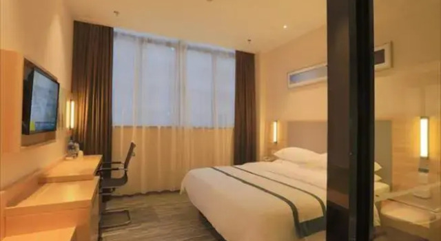 City Comfort Inn Guangzhou Luyuan Road Taojing, Rezervasyon Otel Guangdong otoparklı oteller, Otopark