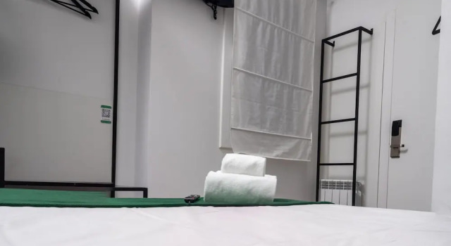 Номер Economy Bailén Green House