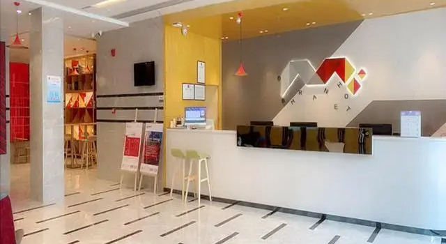 Borrman Hotel Huizhou Boluo Overseas Chinese Middle School