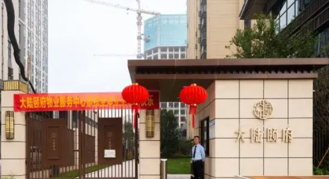 My House Apartment (Chengdu Station Zoo Branch), Boek Appartement Hotels in Chengdu met parkeren, Parkeren