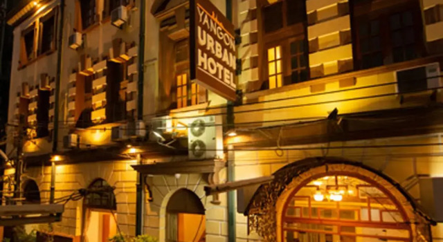 Номер Deluxe Yangon Urban Hotel