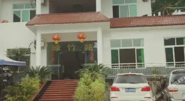 Lv Zhu Yuan Inn, Varaa Hotelli Hotellit Sichuan pysäköinnillä, Pysäköinti