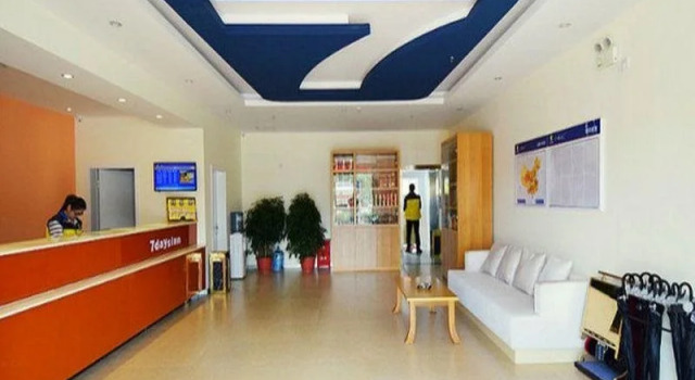 7Days Sunshine Shigatse Jilin Road, Rezervasyon Otel Shigatse Tibet