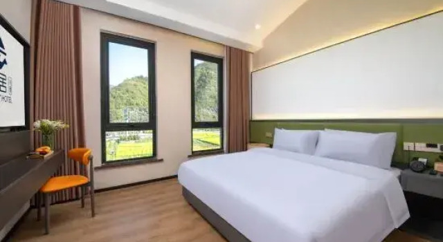 Двухместный люкс Executive с видом на горы Yunqi Mountain Resort Hotel (Jixi Longchuan Scenic Area)