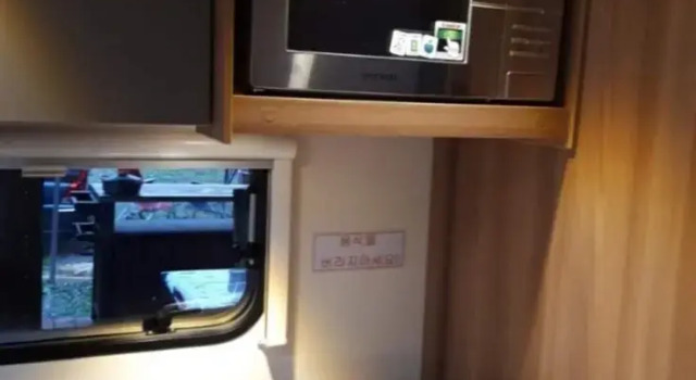 Gapyeong Captain Caravan Glamping