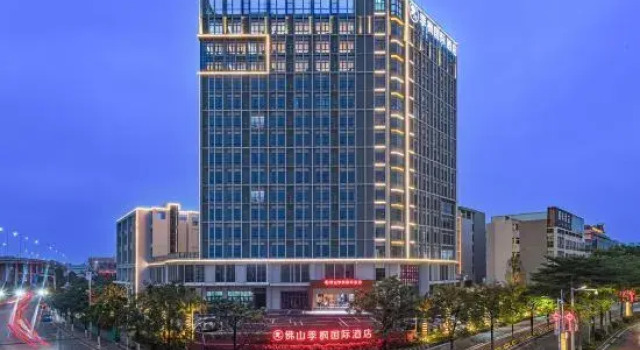 Foshan Jifeng International Hotel（Nanhai Shishan Sports Center）, Boek Hotel Hotels in Guangdong met parkeren, Parkeren