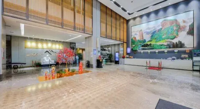 Xinyu Zhaowen Fortune Hotel (Yushui District Baoshi Park Branch), Rezerwuj Hotel Xinyu Jiangxi