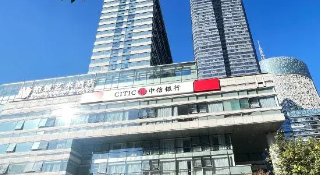 Hefei Parkview  Hotel (Anhui Broadcasting Corporation Museum Branch), Buchen Sie Hotel Hefei Anhui, in der Nähe von Hefei Swan Lake