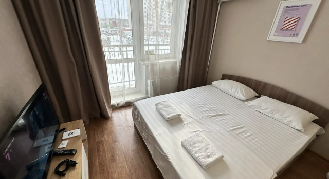 On a visit to Builders 90B, Book Lejlighed The Central district Novokusnetsk