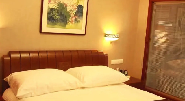 Qinhai Hotel, Book Hotel Haigang District 