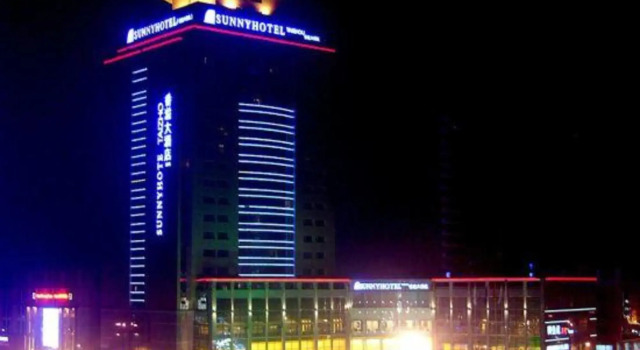 Sunny, Boek Hotel Hotels in Taizhou met parkeren, Parkeren