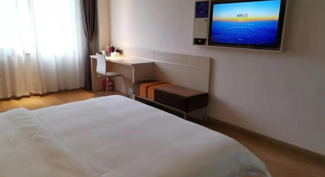 Номер Standard 7Days Premium Yueyang Baling East Road High Speed Railway Station Branch