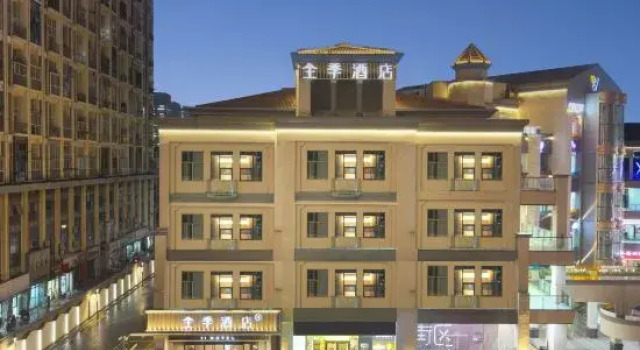 JI Hotel (Suzhou Mudu Old Town Scenic Region Jinfeng Road Subway Station), Book Hotel Hoteller i Suzhou med parkering, Parkering