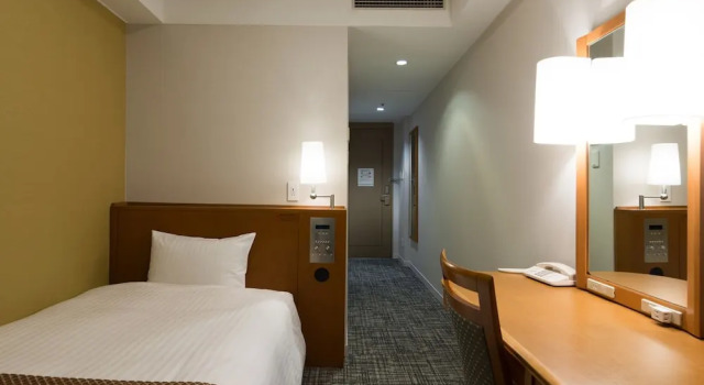 Одноместный номер Toshi Center Hotel