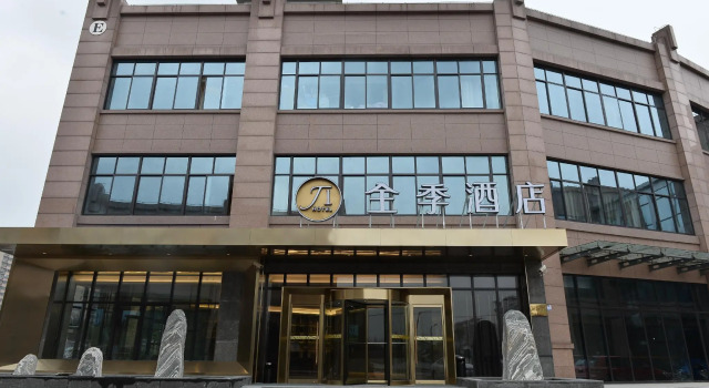 Ji Hotel Shanghai Jindu Road, Varaa Hotelli Minhang 
