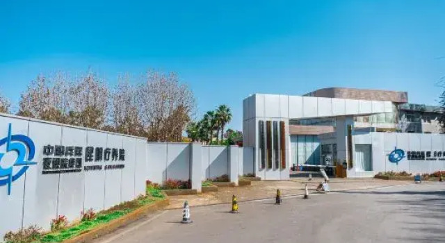 Weapon Industry Kunming Sanatorium Century Dynasty Hotel, Rezerwuj Hotel Hotele w Kunming z parkingiem, Parking