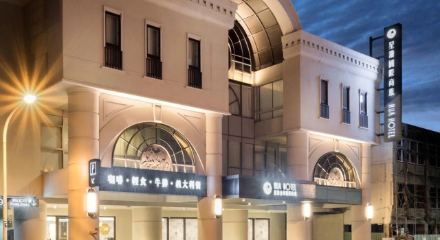 台南星鑽國際商旅 Hua Hotel, Забронировать Отель Отели Тайнань с завтраком, рядом с Tainan Grand Matsu Temple, Завтраки