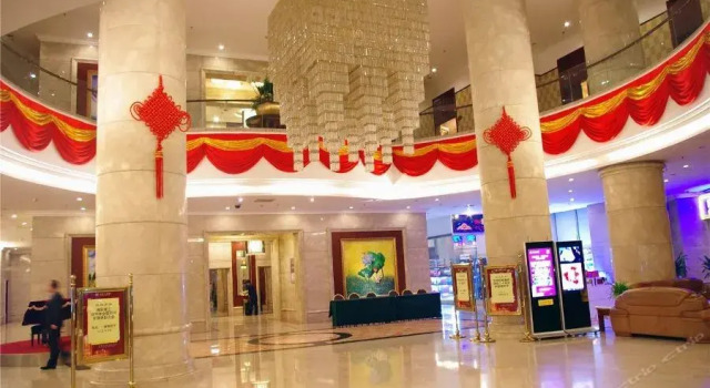 Glory Grand Hotel, Book Hotel Zhengzhou Henan
