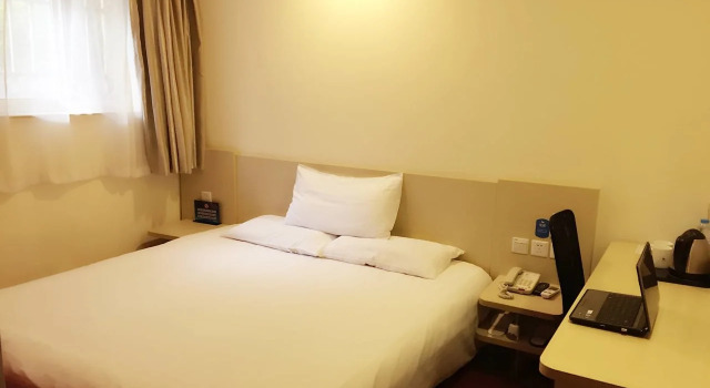 Hanting Hotel Beijing Panjiayuan Branch