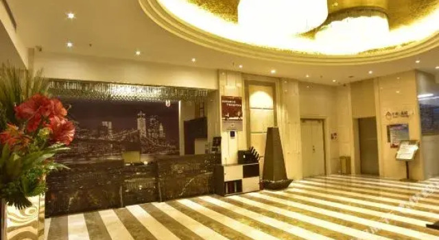 Super 8 by Wyndham Urumqi Airport Ji Chang Bei Qu