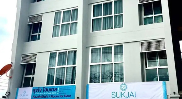Sukjai Hometel