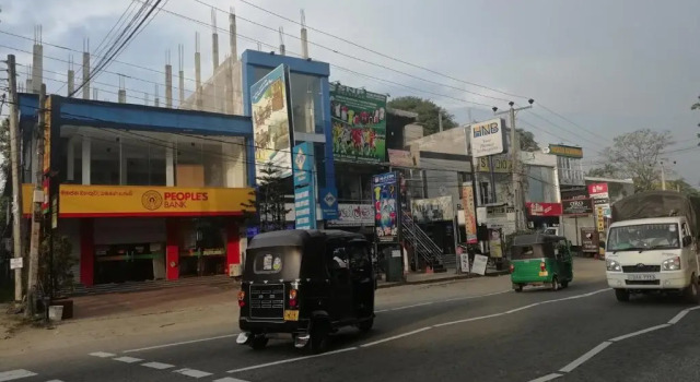 Mahaweli Shades