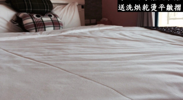 Номер Standard Happiness House