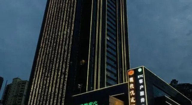 Xiandai Yuetu Hotel Changsha, Foglalás Szálloda Csangsa Hunan