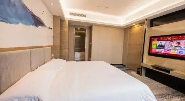 Люкс Business Mizparton Hotel (Enping Jinsha Square)