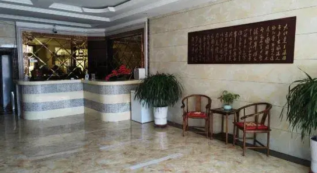Huayi jingxuan Hotel, Book Hotel Zhangjiakou Hebei