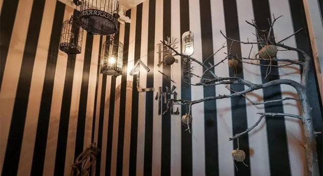 Pusu Hotel - Fuzhou, Book Hotel Mawei 