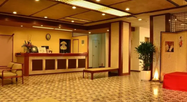 Gion Fukuzumi, Book Hotel SPA-hoteller i Kyoto, nær Maruyama Park, SPA