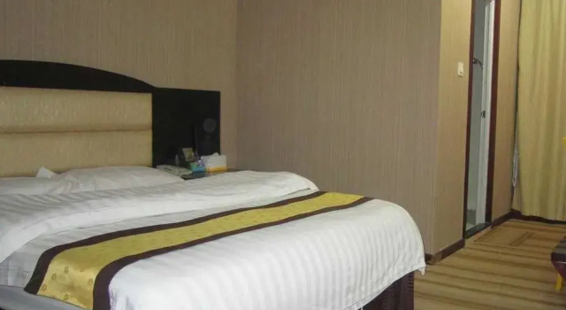 Guangzhou Tianhe Guangshun Hotel, Rezervasyon Otel Guangdong otoparklı oteller, Otopark