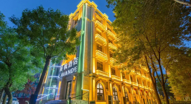 Lavande Hotel Zhongguancun Renmin University, Book Hotel Hoteller i Changping med parkering, Parkering