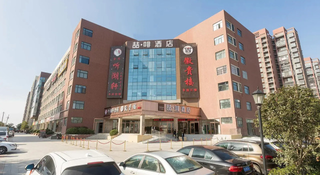 Hefei binhu financial center, zhefei hotel, Rezerwuj Hotel Hotele biznesowe w Luogang, 4* 5*