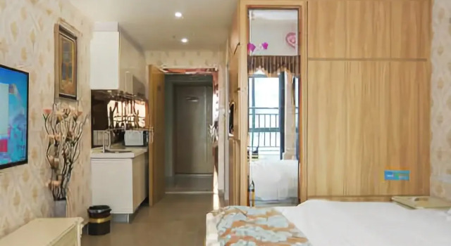 Star Apartment Hotel, Забронировать Апартаменты/квартира Апартаменты Гуандун, Апартаменты/квартира