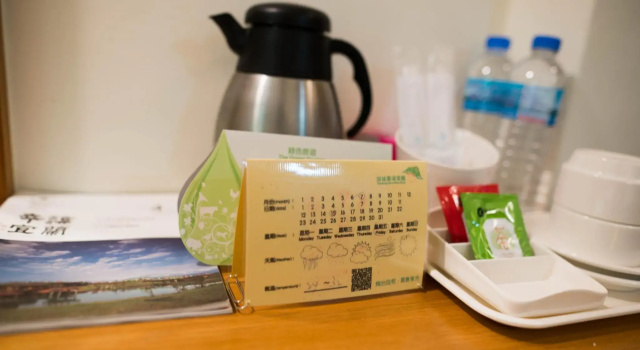 Двухместный номер Standard Tou-Cheng Leisure Farm Hotel