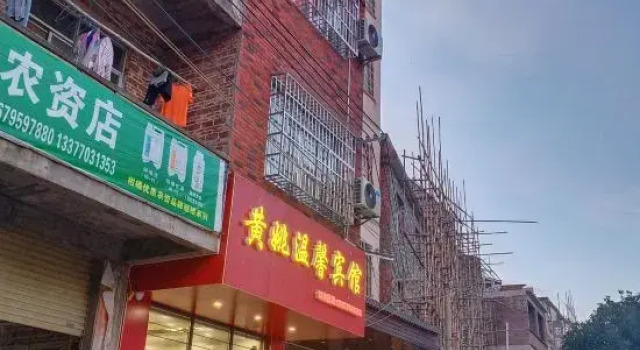 Huangyao Warm Hotel, Foglalás Szálloda Szállodák és szállások Hocsou, Szálloda