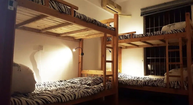 Foshan Warm Hostel, Boek Hostel Hostels in Guangdong, Hostel