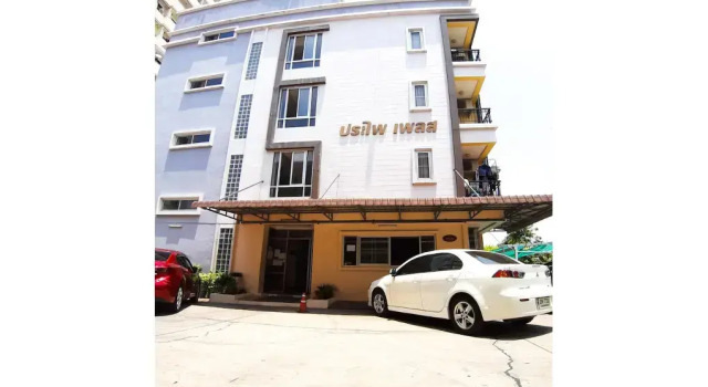 Prapai Place Don Muang