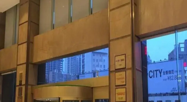 Junyi Conifer, Reservar Hotel Tian Xin Changsha