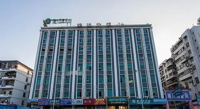 City Comfort Inn Nanning Railway Station Beida Road, Rezerwuj Hotel Hotele w Nanning z parkingiem, Parking