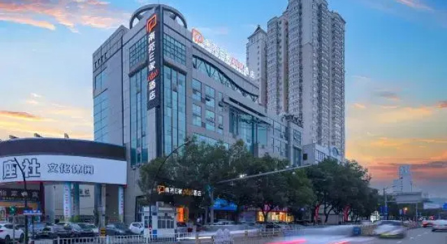 Nanyuan Ejiaplus Hotel (Ninghai Xizi International), Prenota Hotel Hotel a Ningbo con parcheggio, Parcheggio