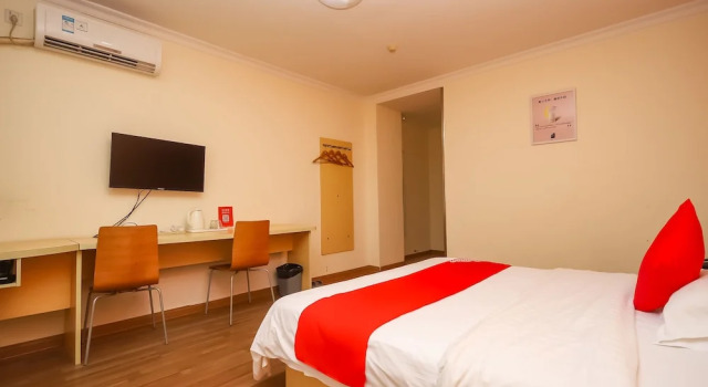 Номер Standard YuanMan Hotel