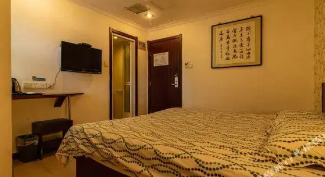 Pod Inn (Tianjin Railway Station North Square Metro Station), Book Hotel Billige hoteller i Tianjin Province