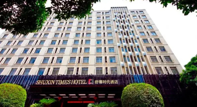 Shuxin Times Hotel, Book Hotel Mawei 