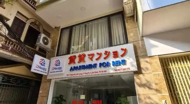 22Housing Apartment 60 Linh Lang, Забронировать Апартаменты/квартира Апартаменты Ханоя, Апартаменты/квартира