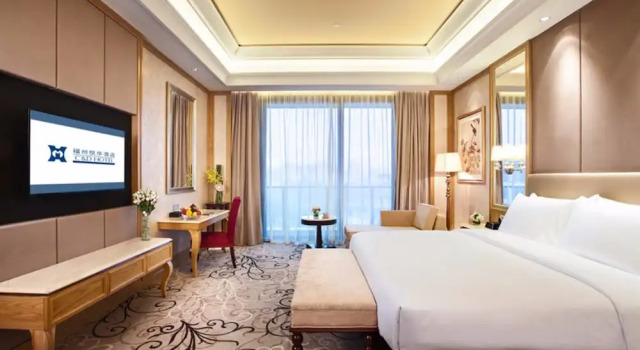 Люкс Business C&D Hotel Fuzhou