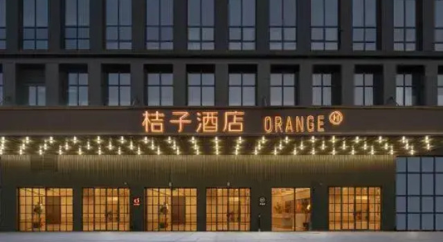 Orange Hotel Suzhou Wuzhong Wanda Plaza, Забронировать Отель Отели Сучжоу с парковкой, Парковка
